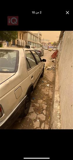 بيجو روا